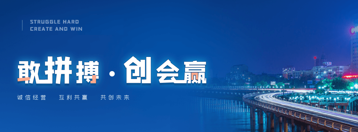 罗山说话不流利